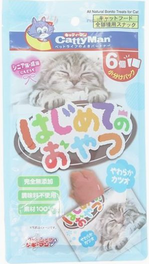 子猫におすすめのおやつ10